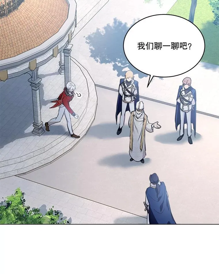 26.教皇61