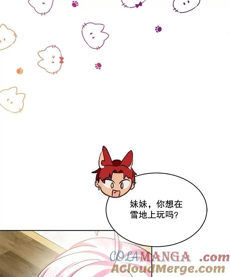 50.教训96