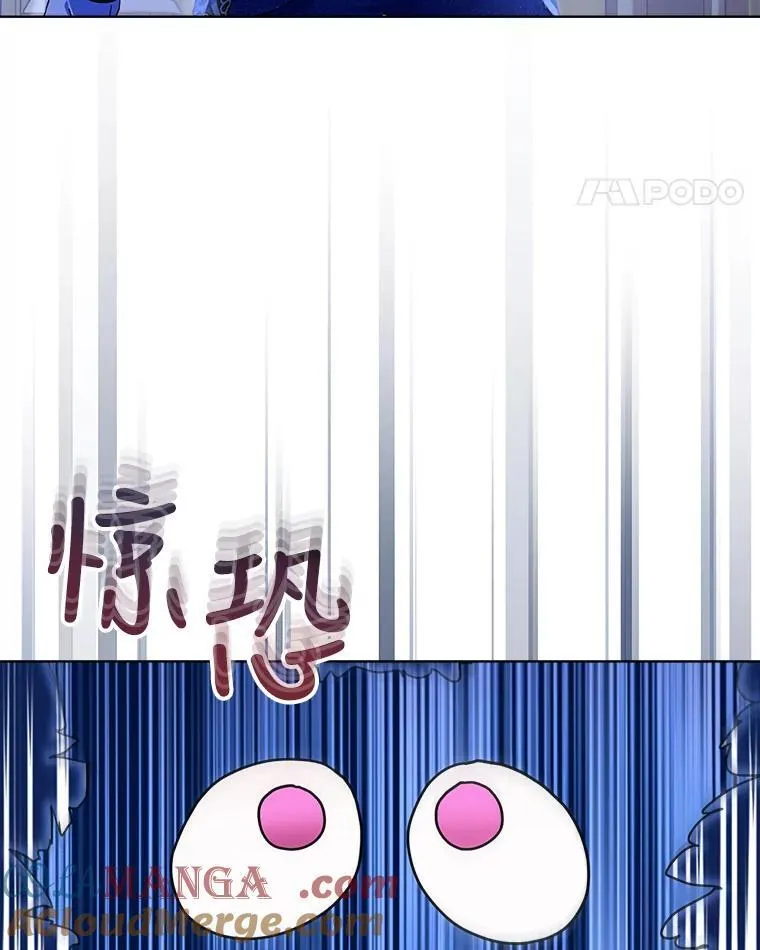 21.意外相遇20