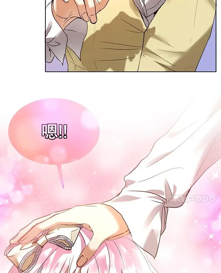 35.生日前夕101