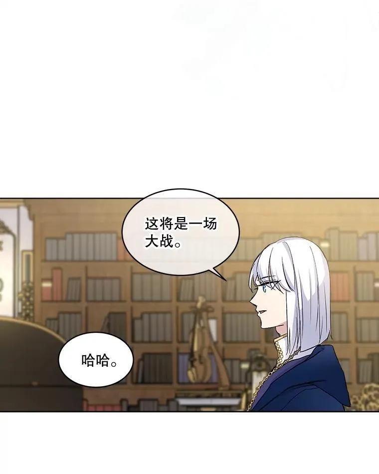 14.礼服29