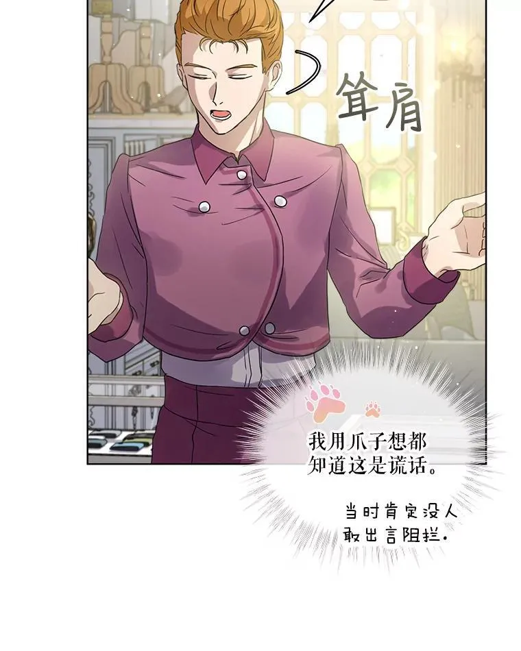 15.服装店70