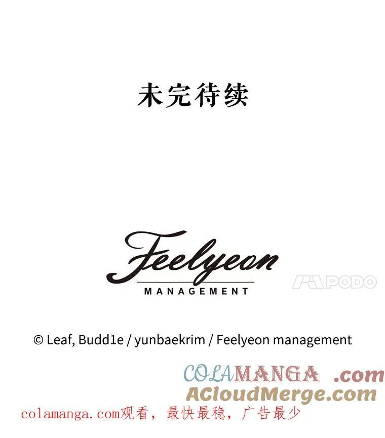 48.一起用餐124