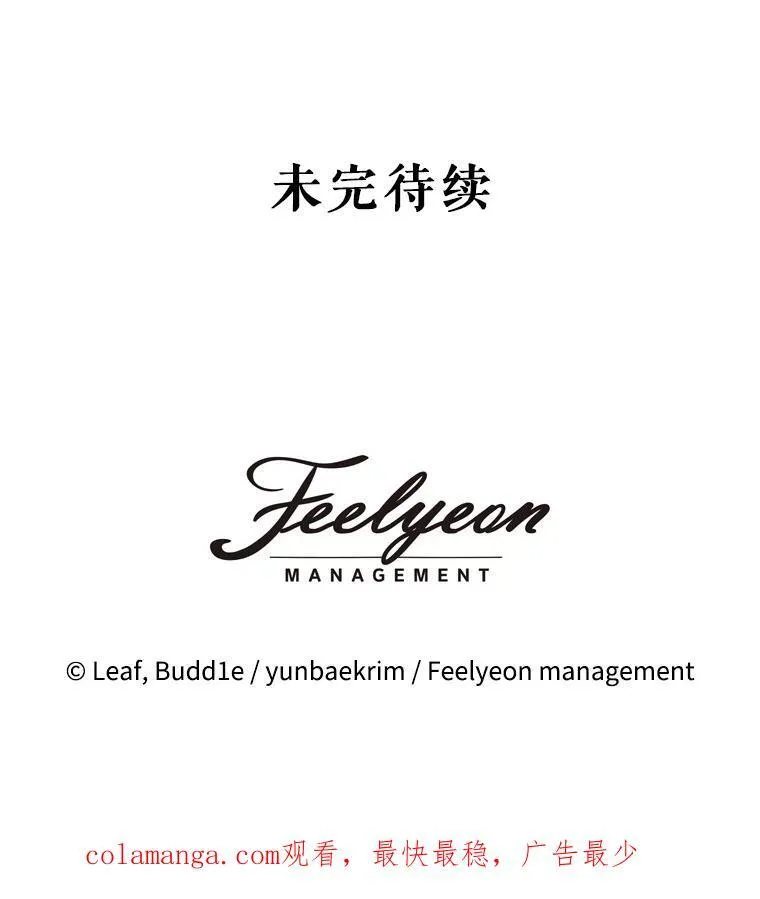 25.精灵106