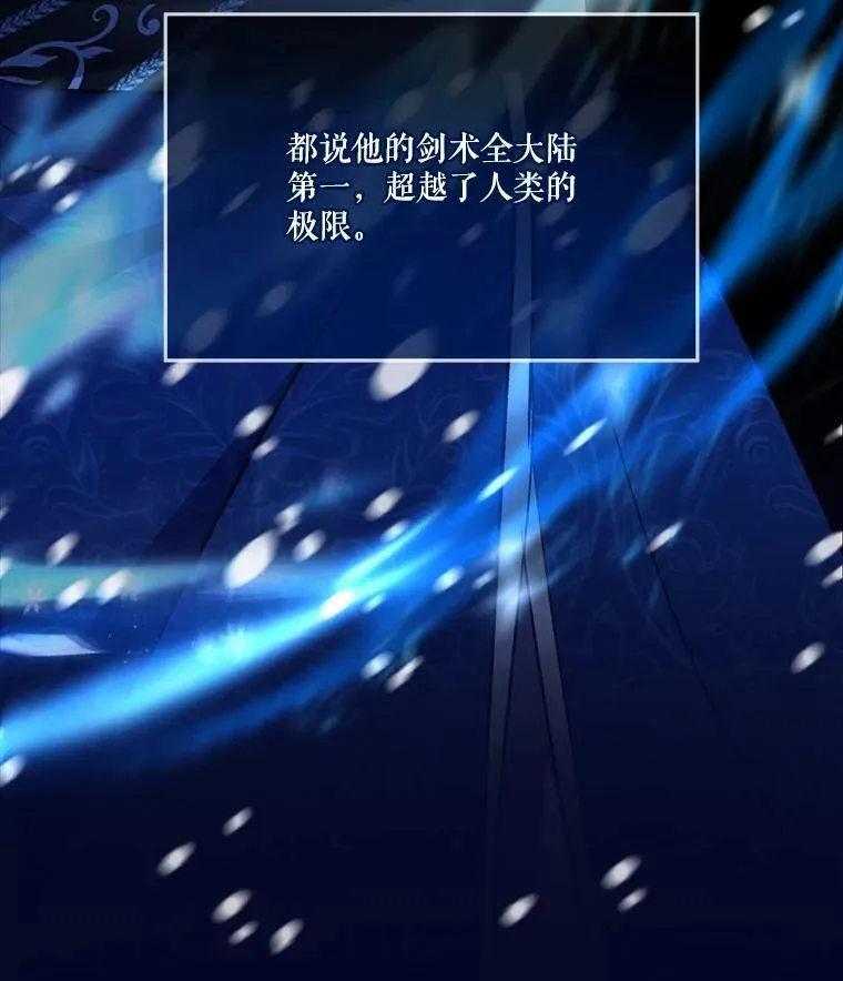 50.教训22