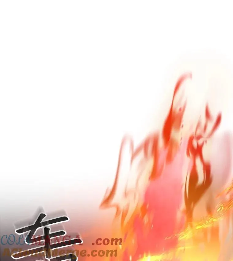 44.灭火20