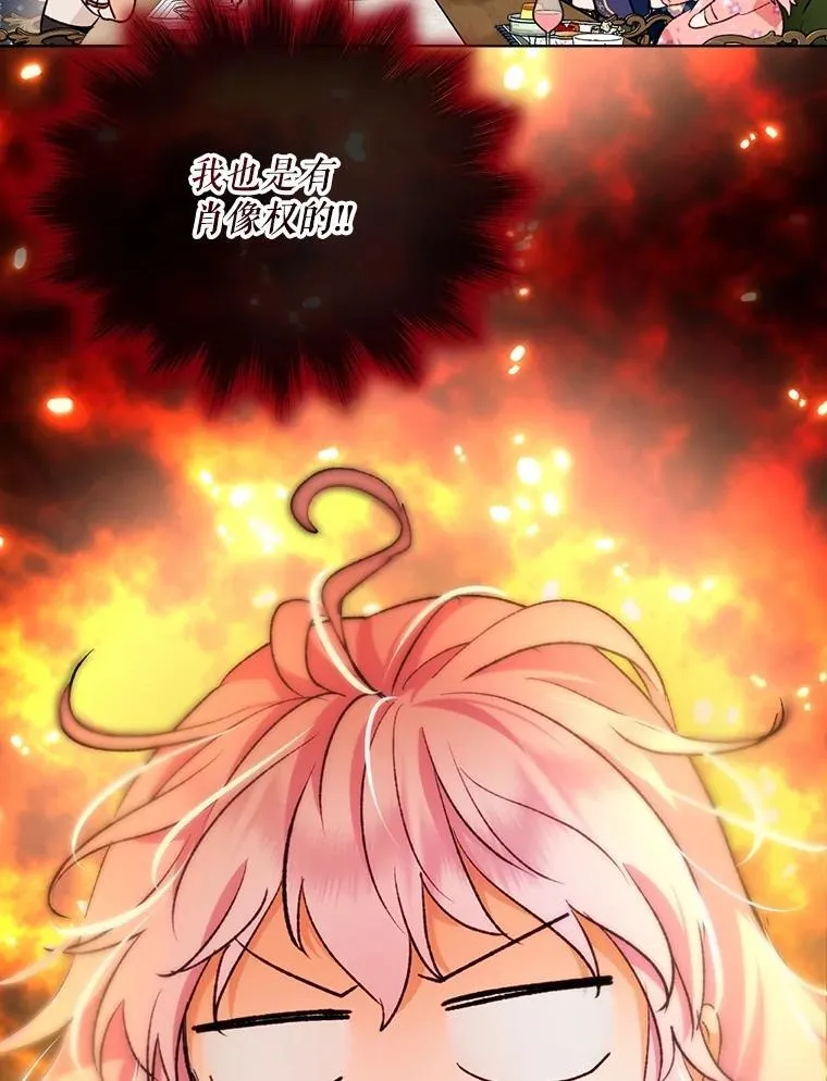 46.商团主31