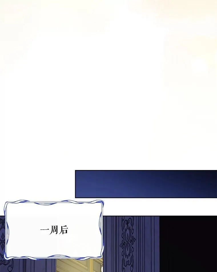 8.人形化50