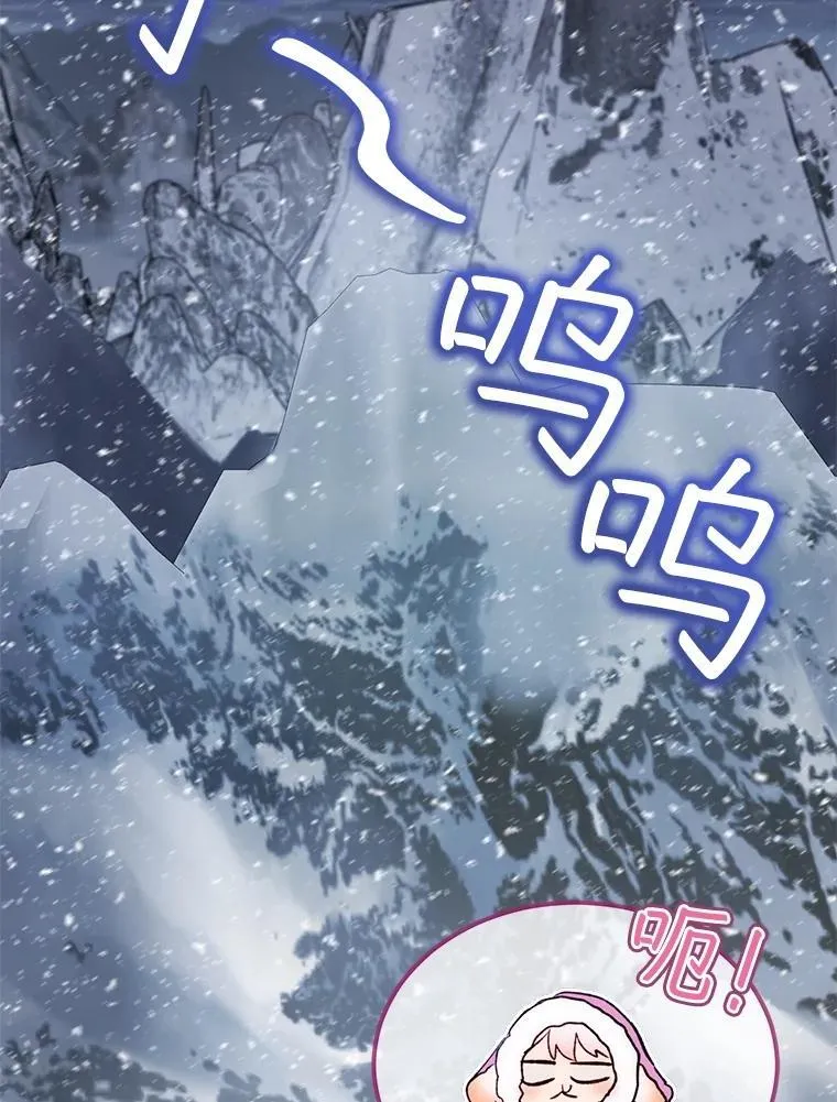 50.教训121