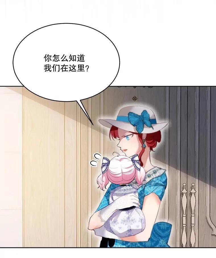 48.一起用餐34