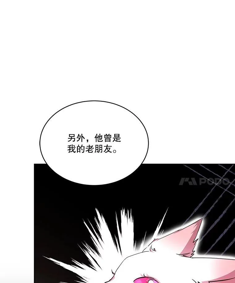 34.往事42