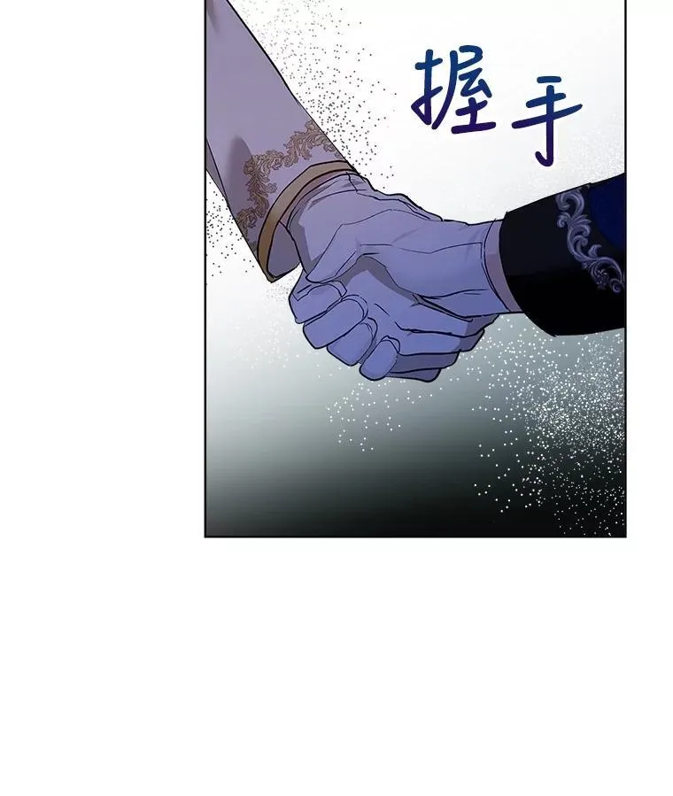 19.意外来客33