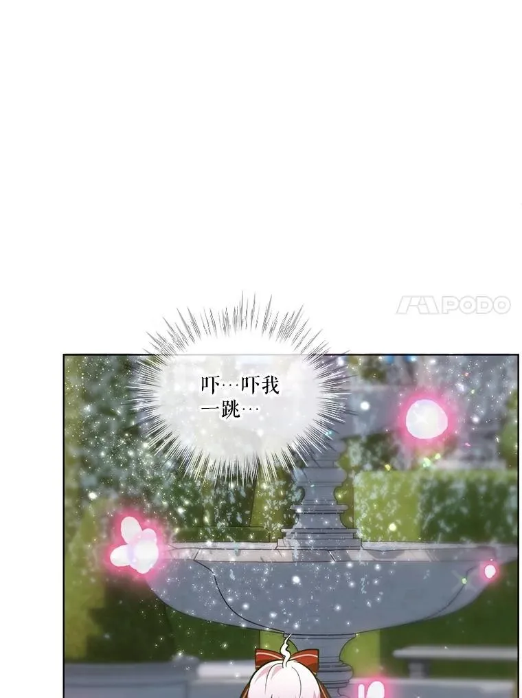 25.精灵78