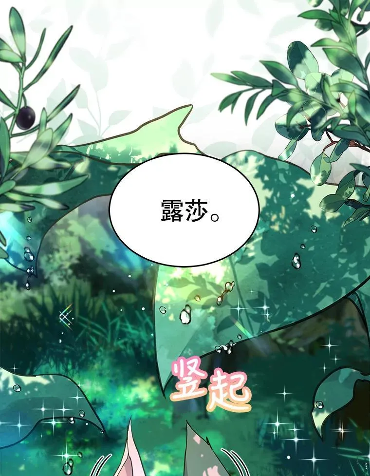 1.重生成神兽5