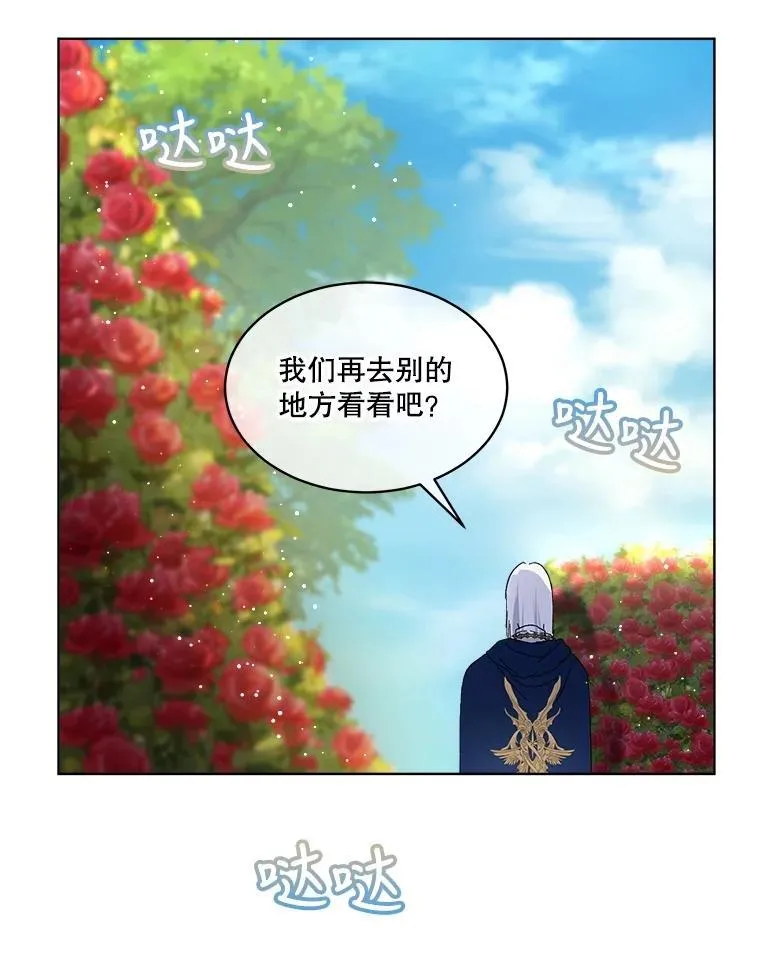 9.进宫46