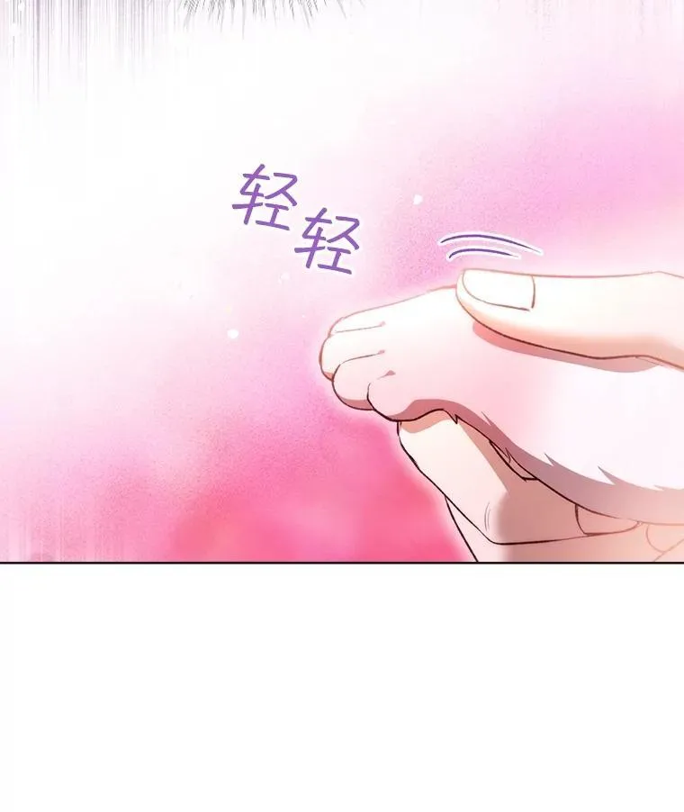 41.贝尔蒙失踪62