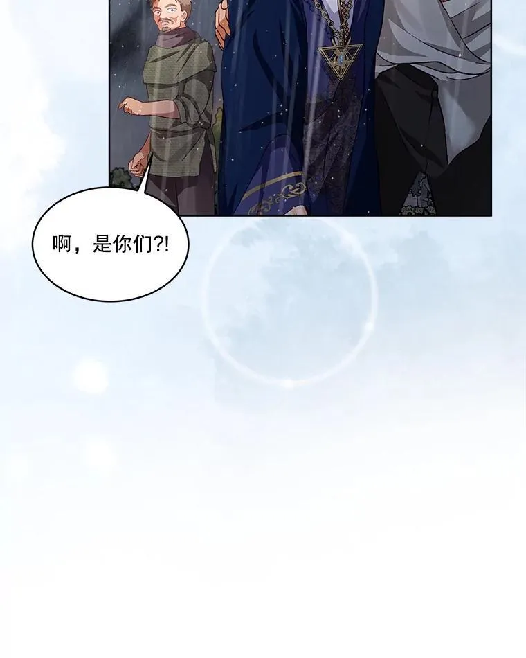 44.灭火103