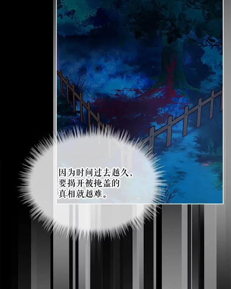 2.人界23