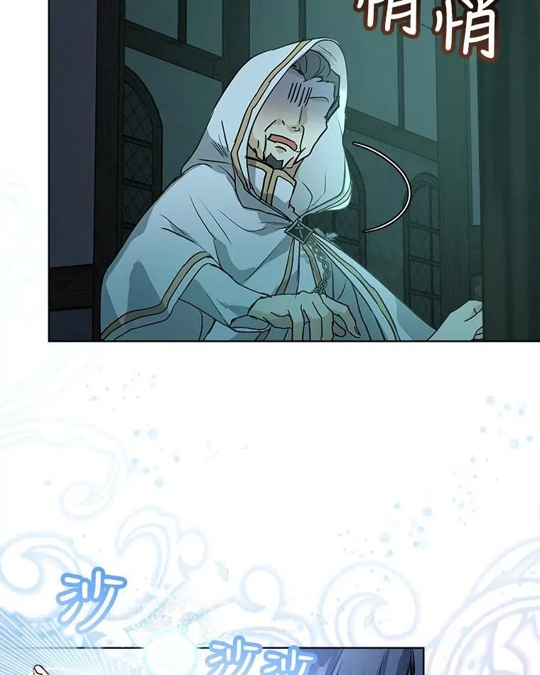 13.处理67