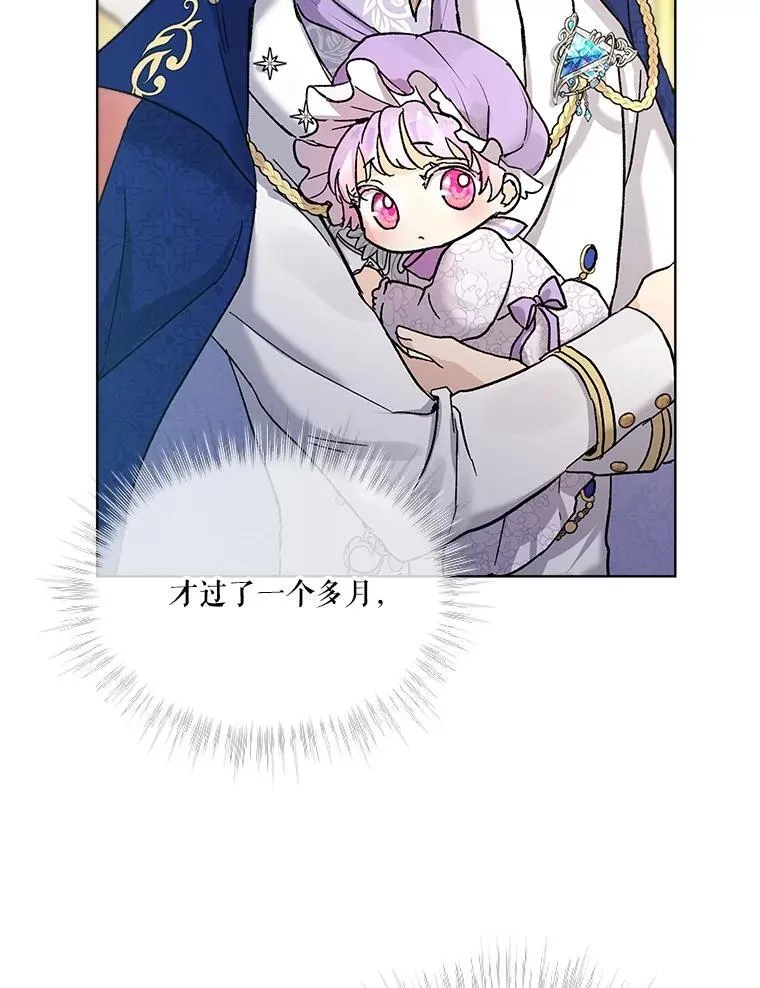 9.进宫4