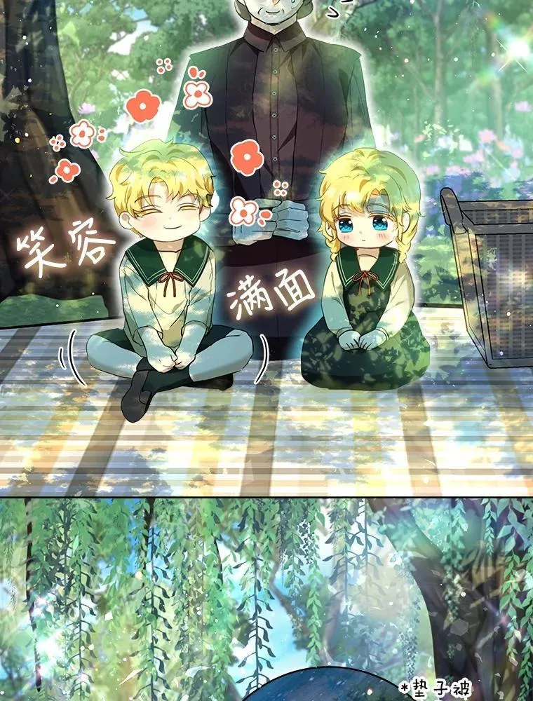 29.同龄朋友1