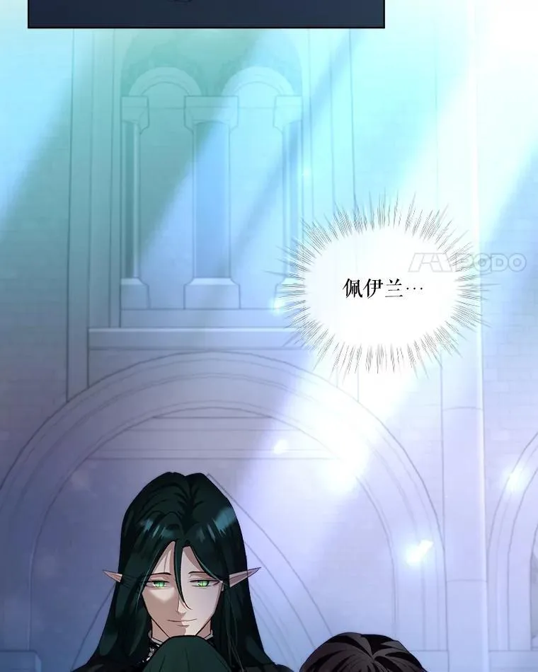 44.灭火49