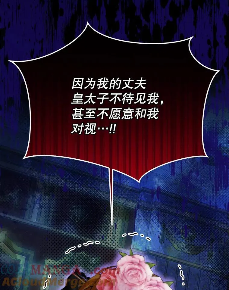 47.双尾银狐80