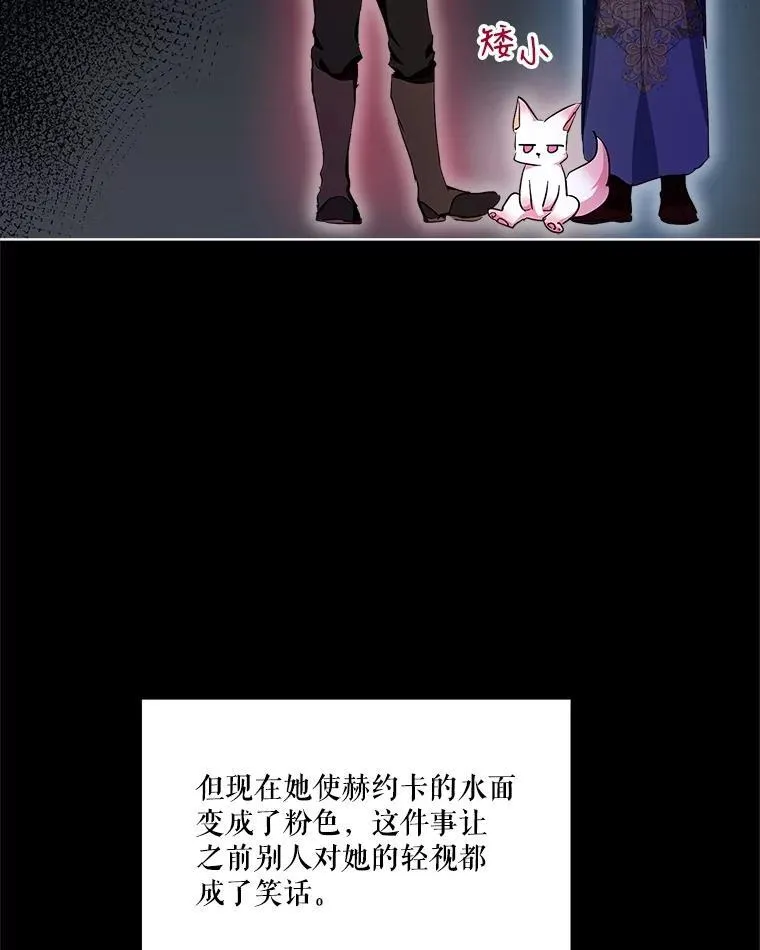 32.营救77