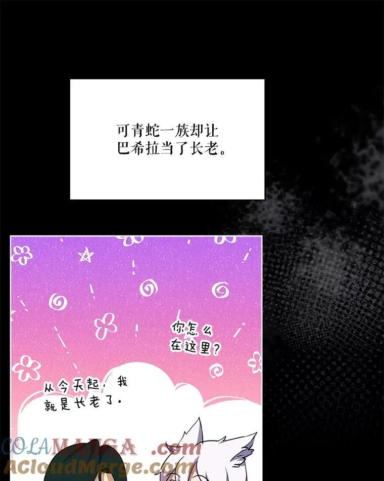 34.往事45