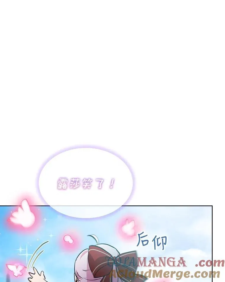 25.精灵72