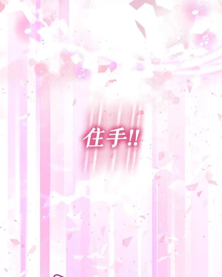 9.进宫83