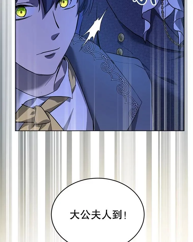 18.亮相62