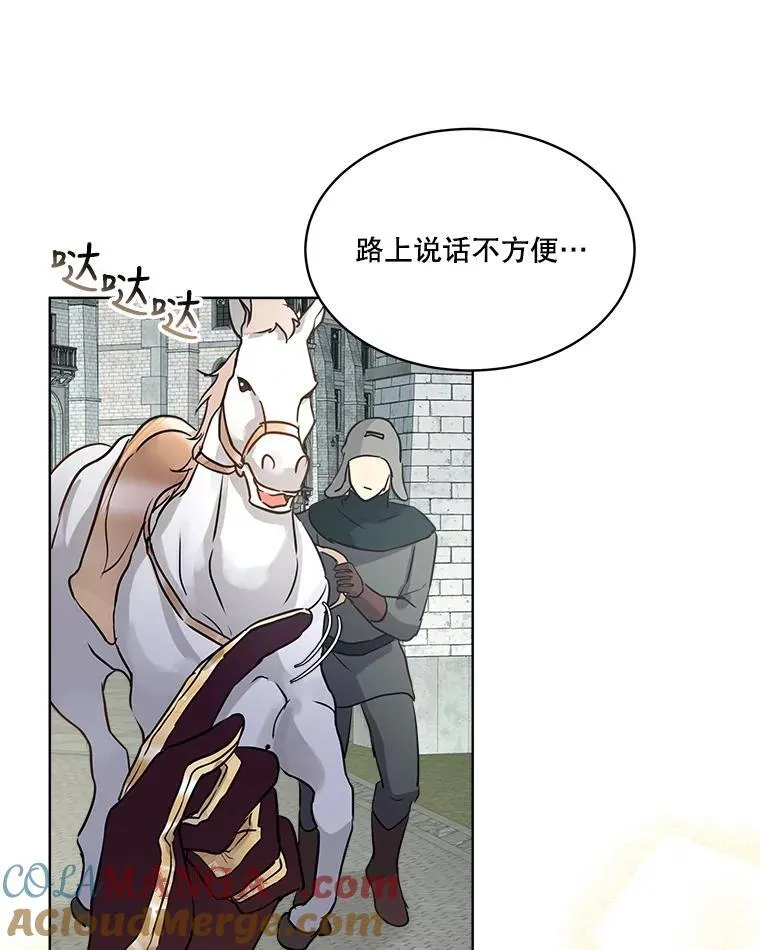 5.请求69