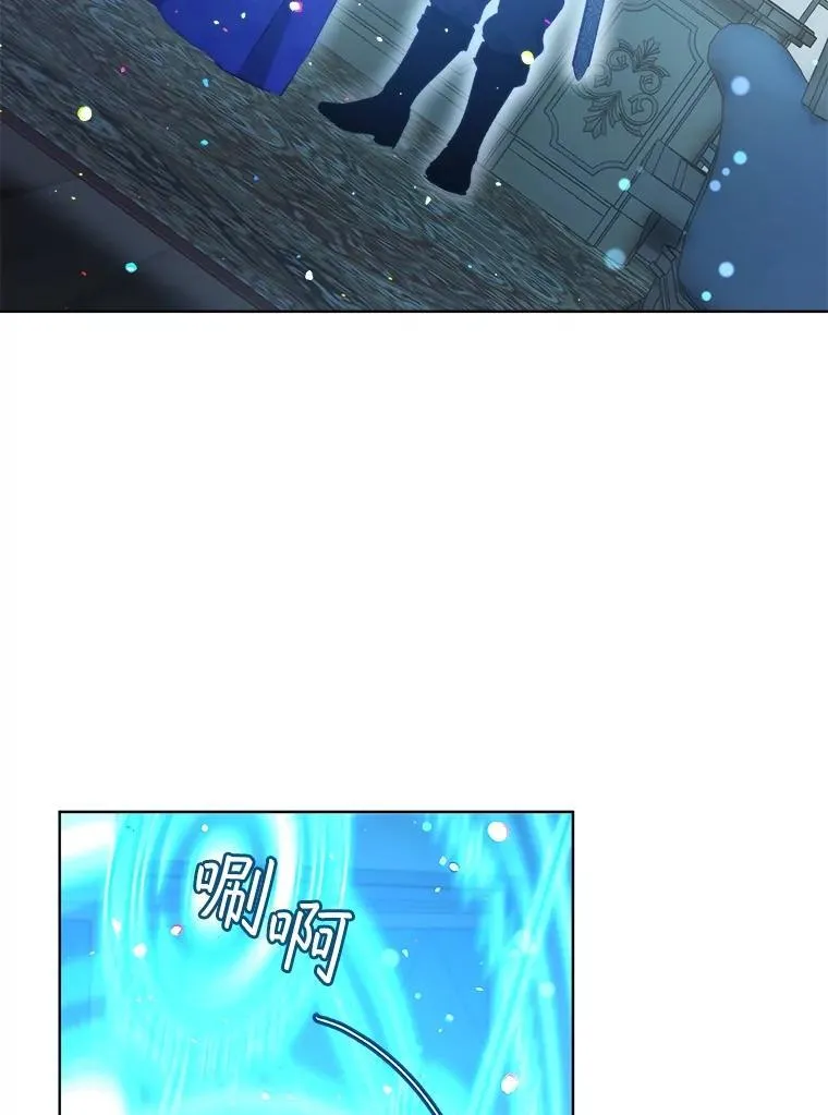 41.贝尔蒙失踪3