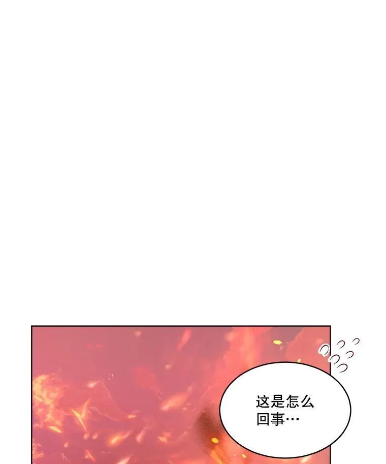 44.灭火75