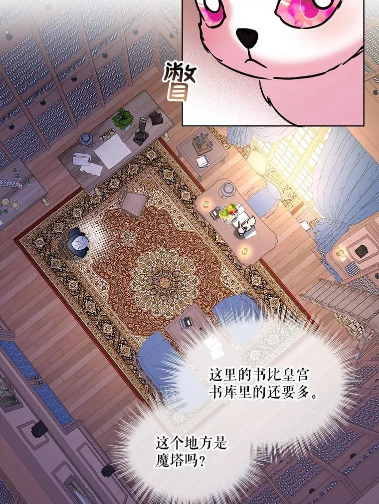 4.绑架40