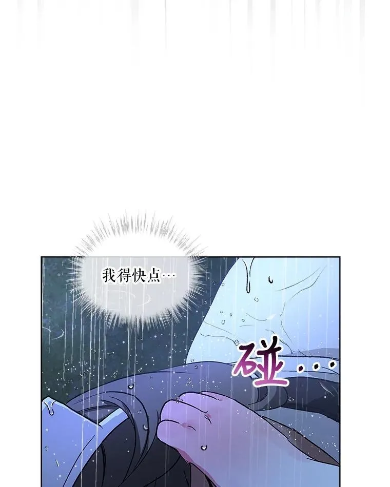 10.相救26