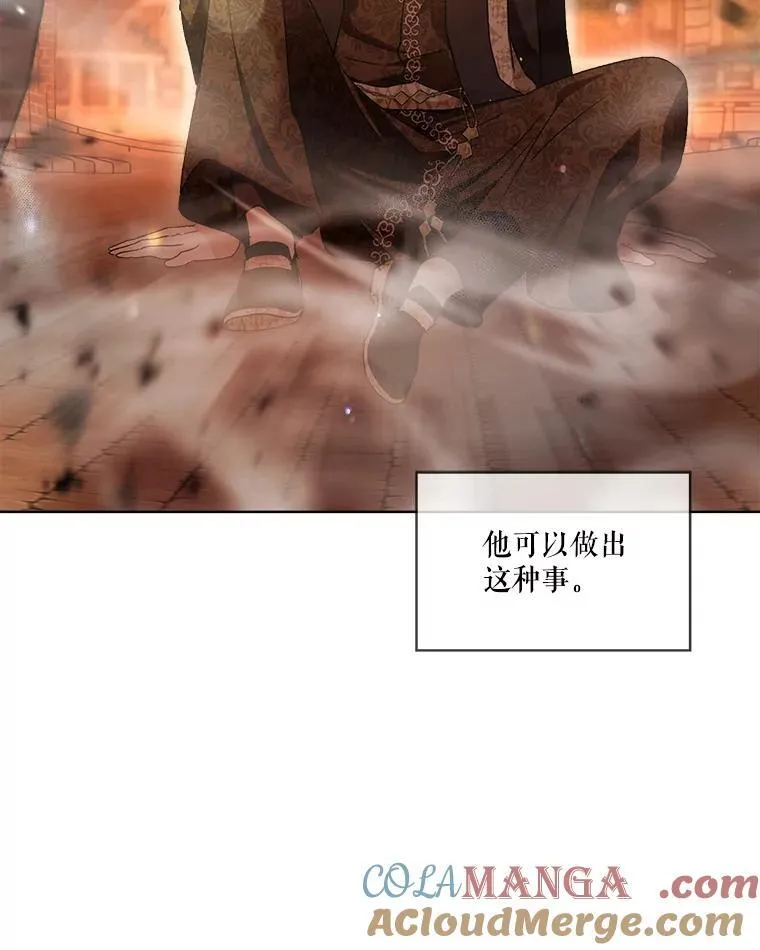 50.教训36