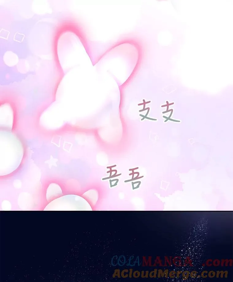32.营救40