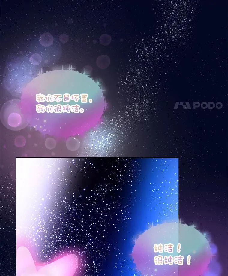 32.营救41