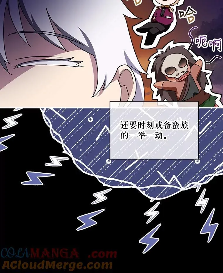 16.一掷千金6