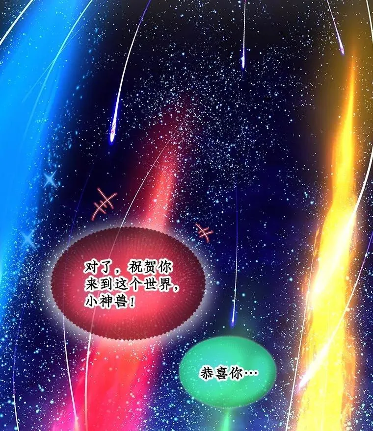 32.营救59