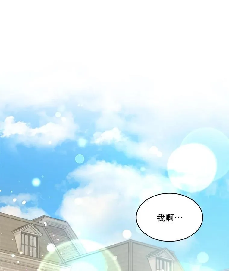 35.生日前夕51