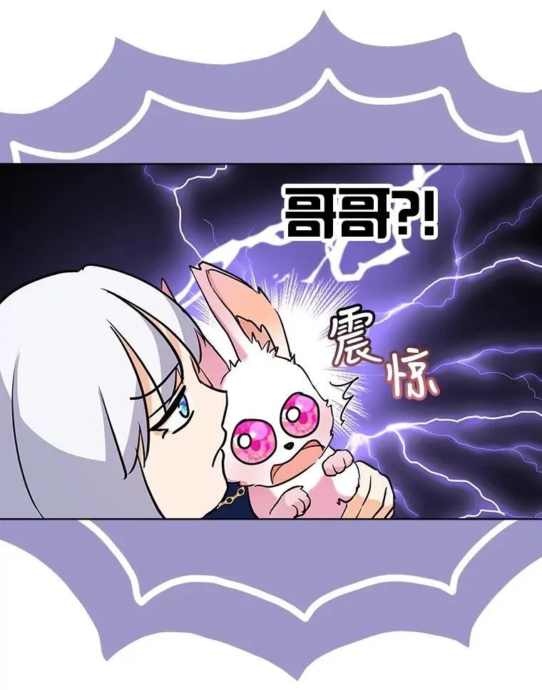 5.请求53