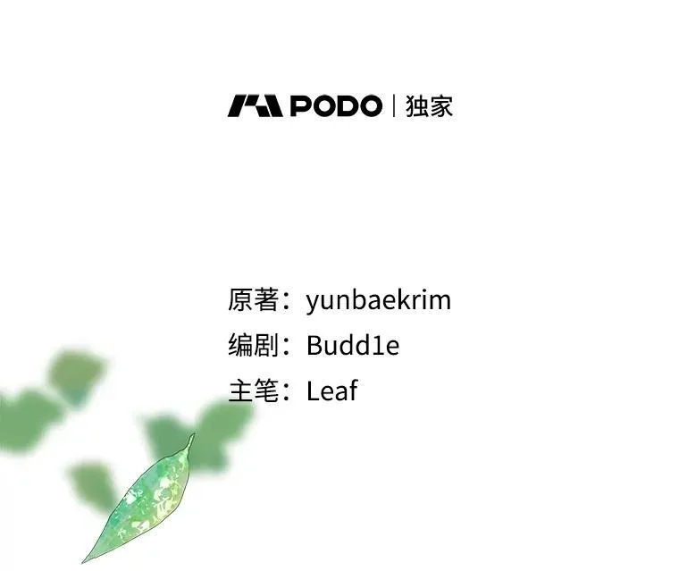 29.同龄朋友7