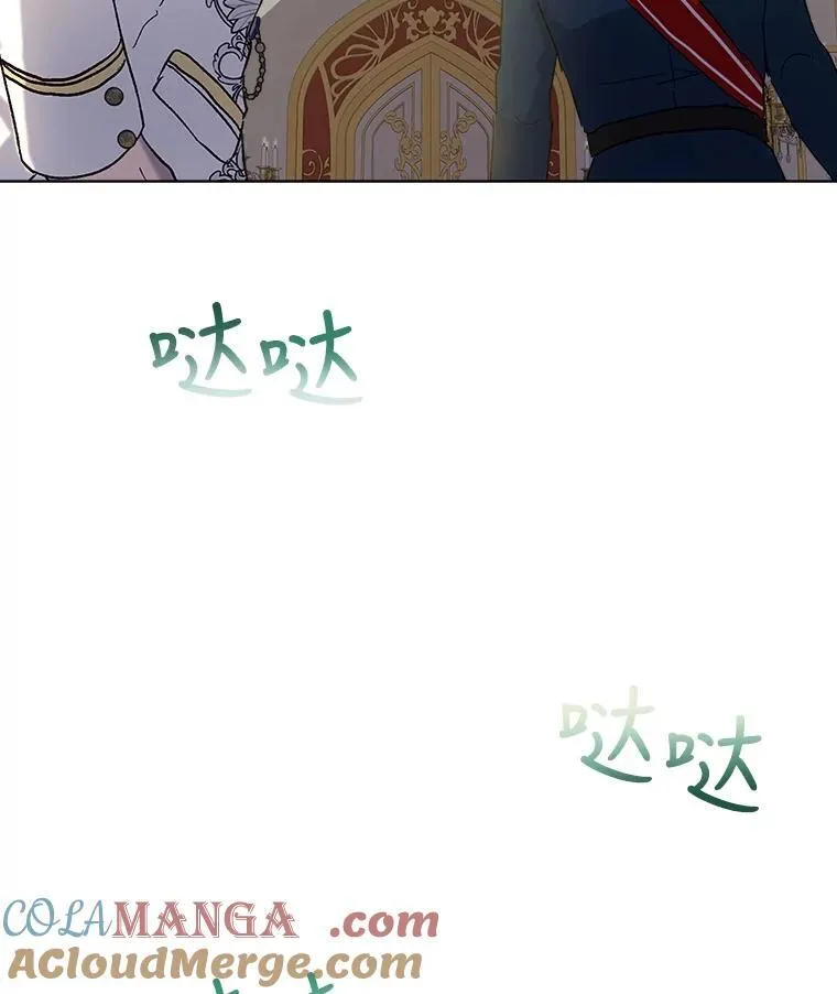 9.进宫36