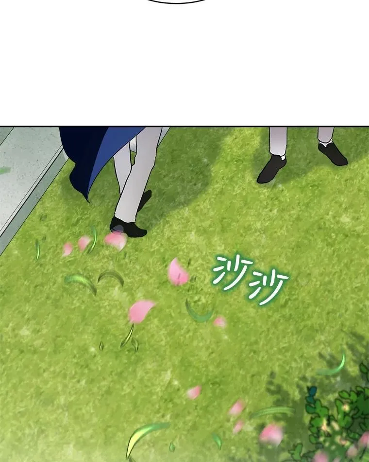 10.相救74