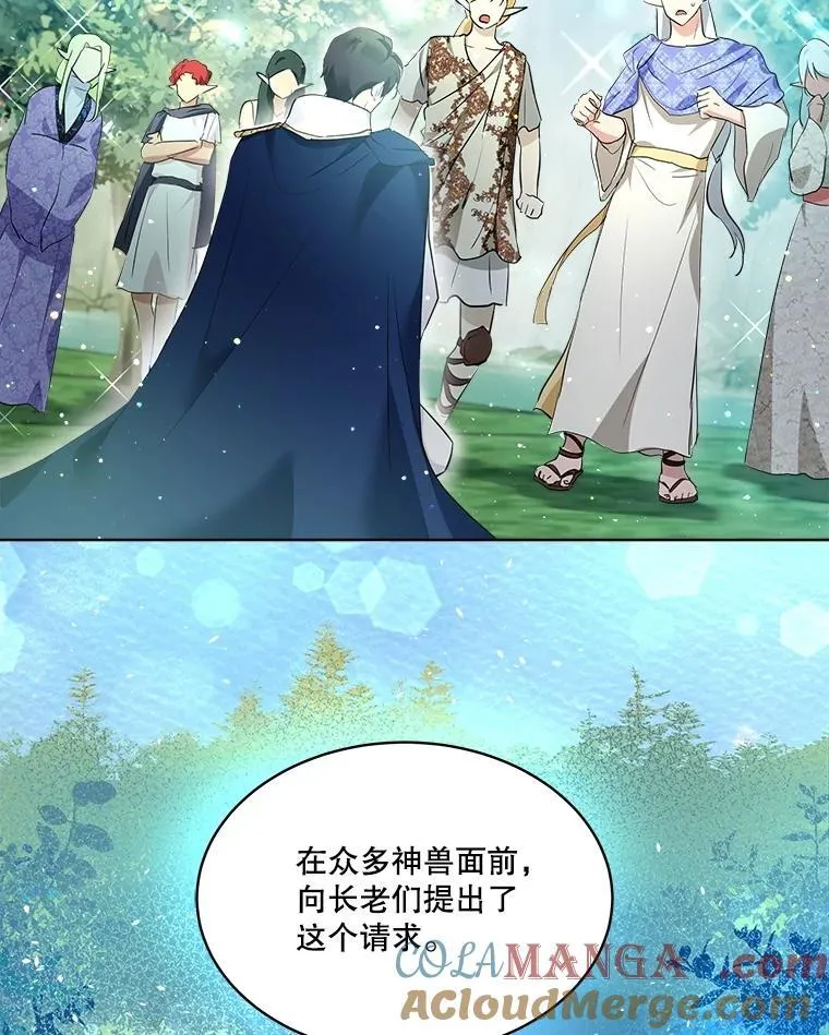 26.教皇36