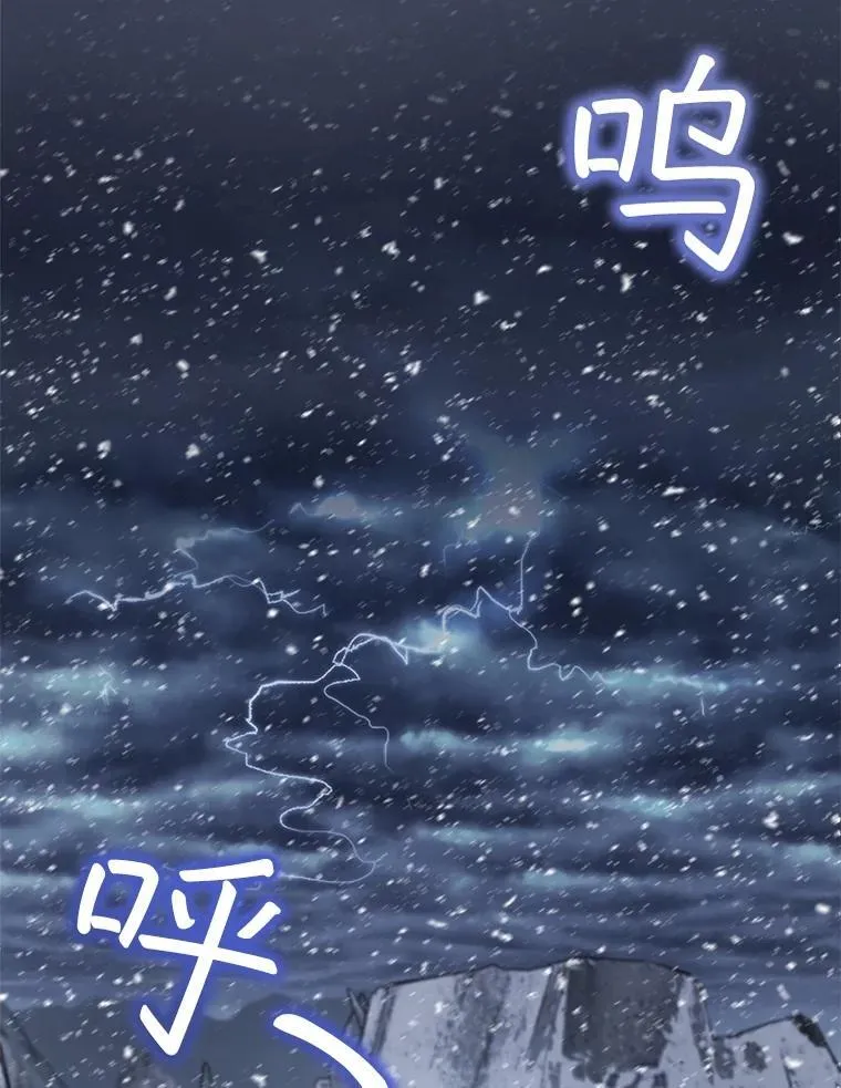 51.抓银狐1