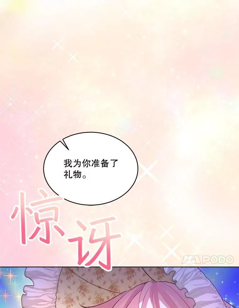 38.筑起高墙19
